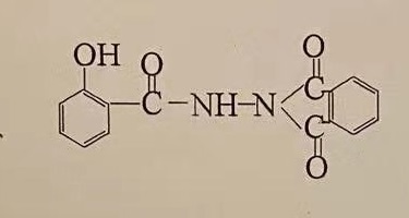 N-水杨酰氨基邻苯二酰亚胺