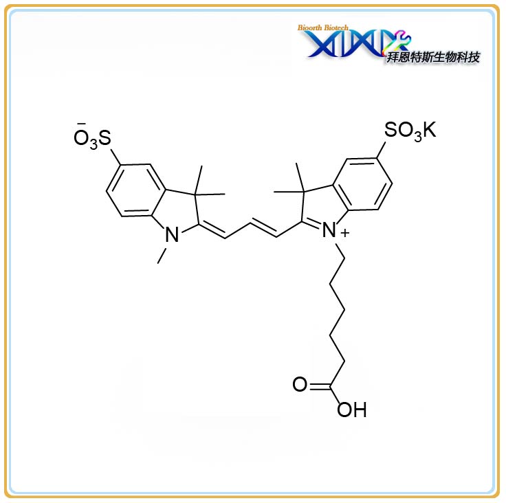 DISULFO-CYANINE3 CARBOXYLIC ACID