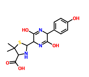 94659-47-9；阿莫西林杂质C