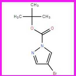 4-溴吡唑-1-羧酸叔丁酯