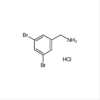 3,5-二溴苄胺盐酸盐