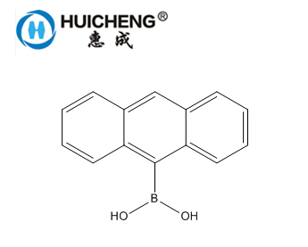 9-蒽硼酸