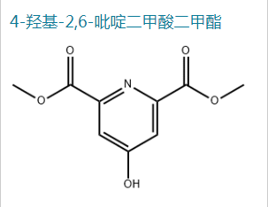 双(三环己基磷)-3-苯基-1H-茚二氯化钌