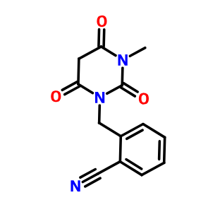 苯甲酸阿格列汀杂质E