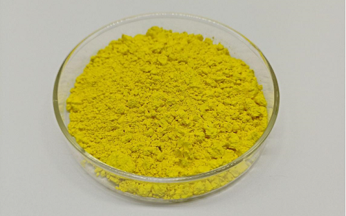 Sanolin Quinoline Yellow 70
