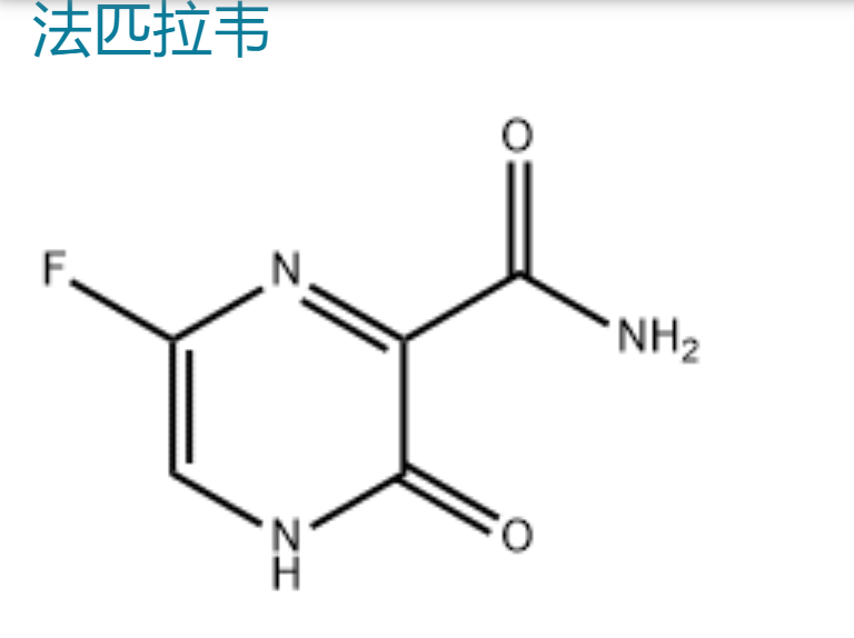 favipiravir 6-fluoro-3-hydroxypyrazine-2-carboxamide