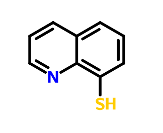 8-巯基喹啉
