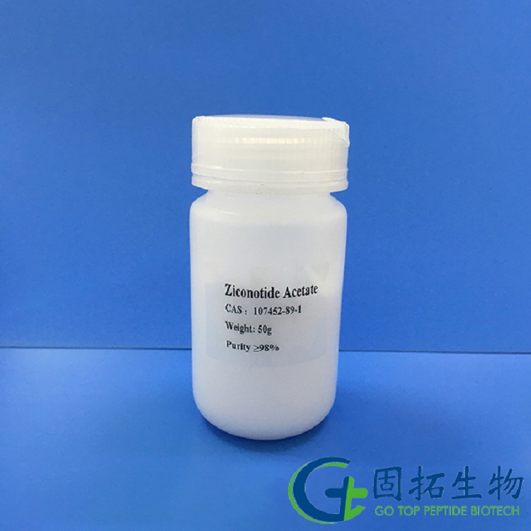 醋酸齐考诺肽，Ziconotide Acetate ，107452-89-1