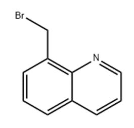 8-溴甲基喹啉