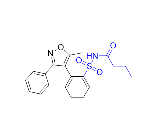 帕瑞昔布钠杂质49