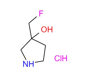 3-(氟甲基)吡咯烷-3-醇盐酸盐