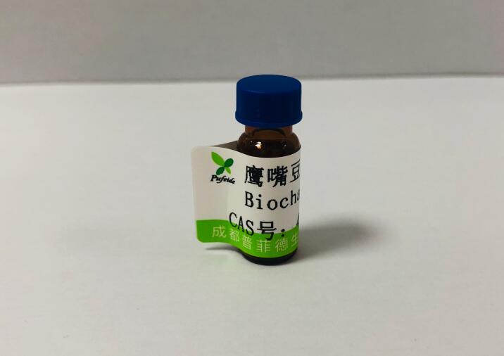 表松脂素-4'-O-葡萄糖苷
