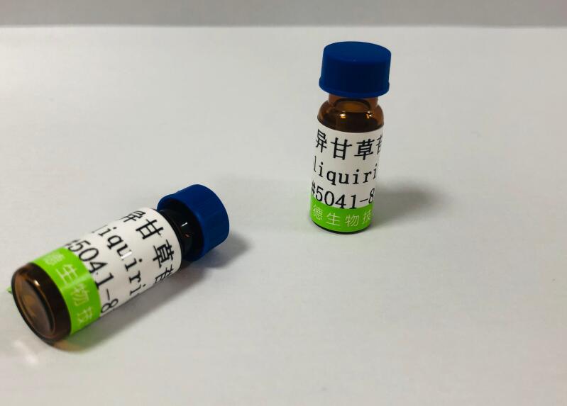 3β-乙酰氧基-7,25-甘遂二烯-24(R)-醇