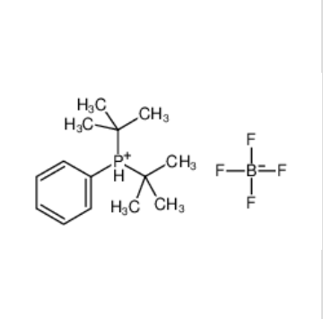 四氟硼酸二叔丁基苯基膦鎓盐