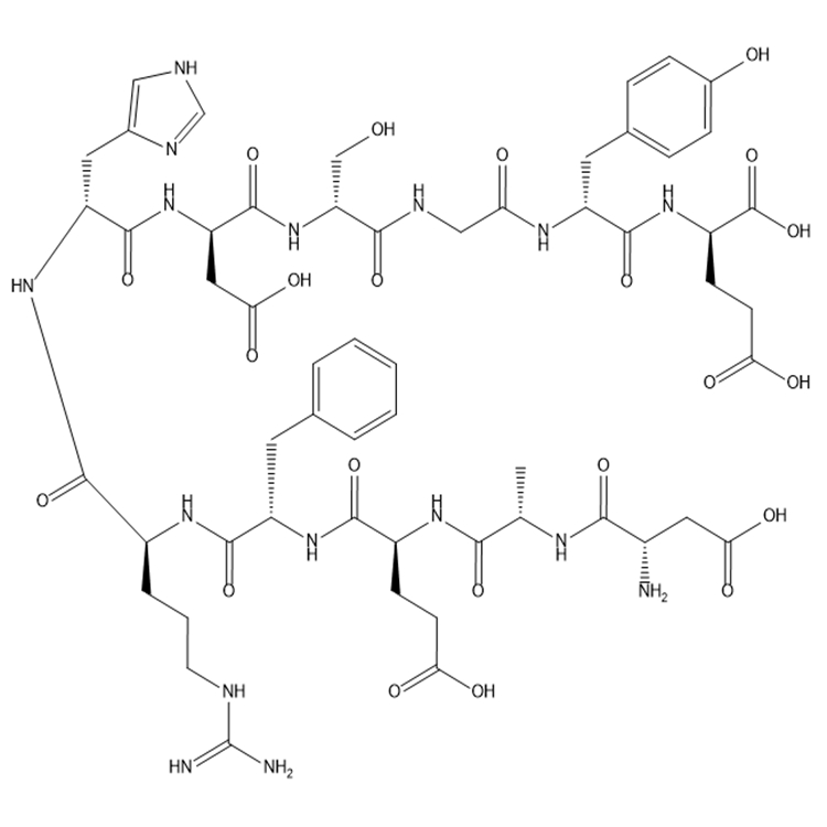 β淀粉样蛋白（1-11），β-Amyloid (1-11) ，190436-05-6