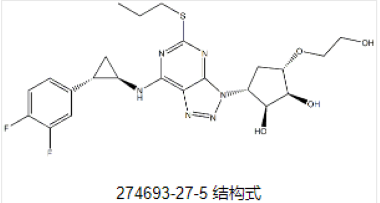 替格瑞洛