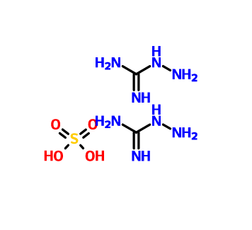 氨基胍半硫酸盐