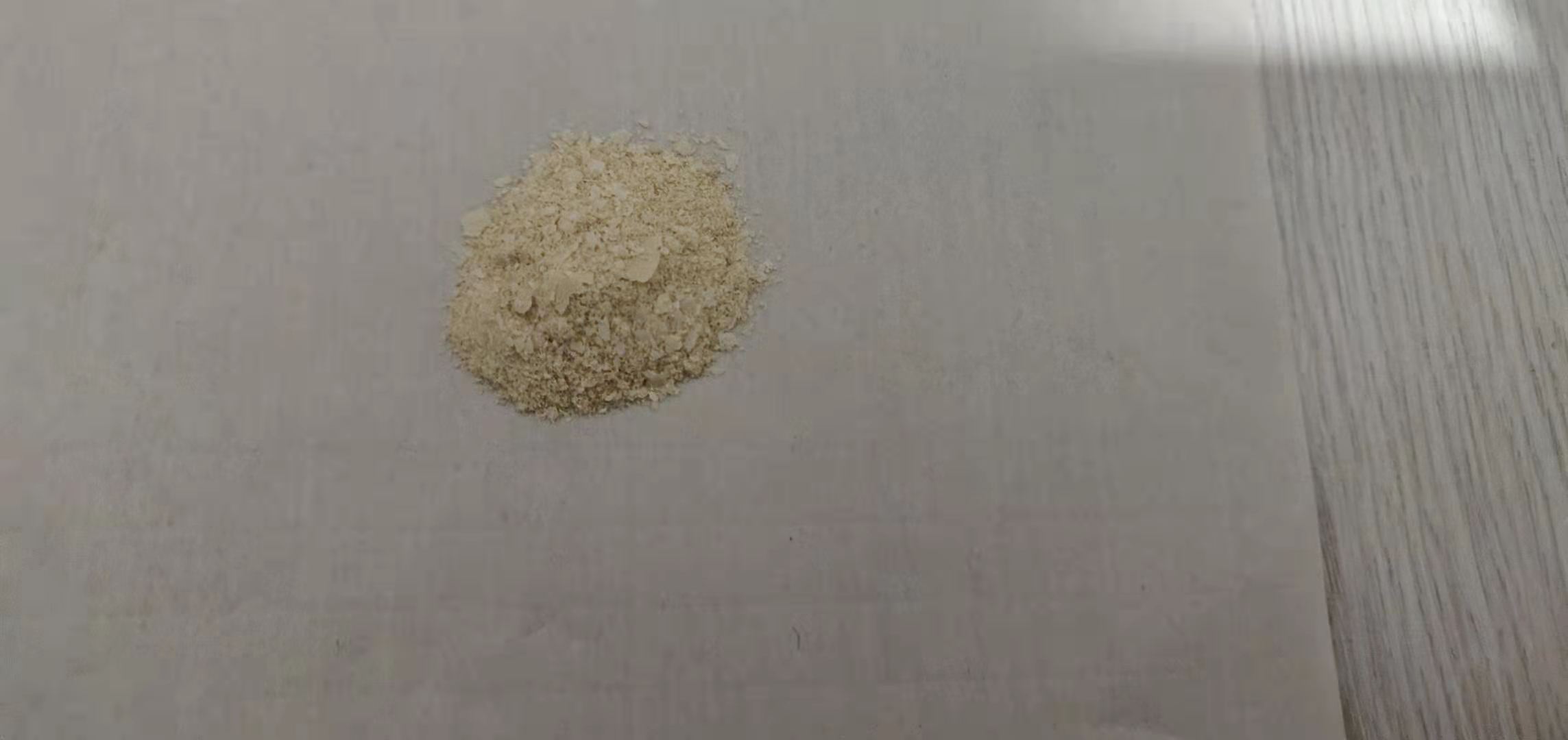 (R)-异噁唑烷-4-醇盐酸盐