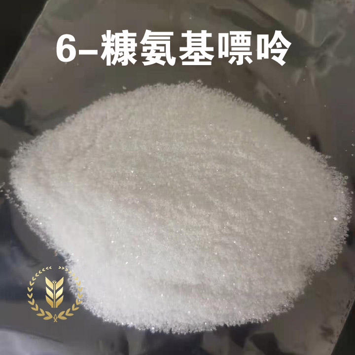 6-糠氨基嘌呤;6-KT