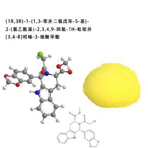 (1R,3R)-1-(1,3-苯并二氧戊环-5-基)-2-(氯乙酰基)-2,3,4,9-四氢-1H-吡啶并[3,4-b]吲哚-3-羧酸甲酯