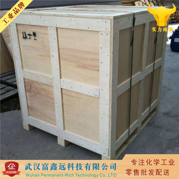 1,4-环己烷二甲醇