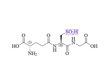 谷胱甘肽杂质06