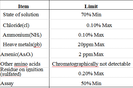 L-赖氨酸50%水溶液