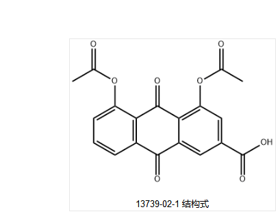 1,8-二乙酰基-3-羧基蒽醌