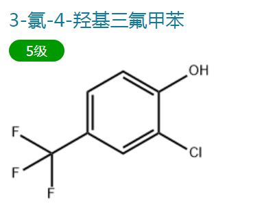 2-氯-4-三氟甲基苯酚