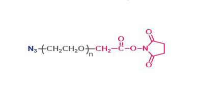 α-叠氮基-ω-琥珀酰亚胺乙酸酯基聚乙二醇,N3-PEG-SCM