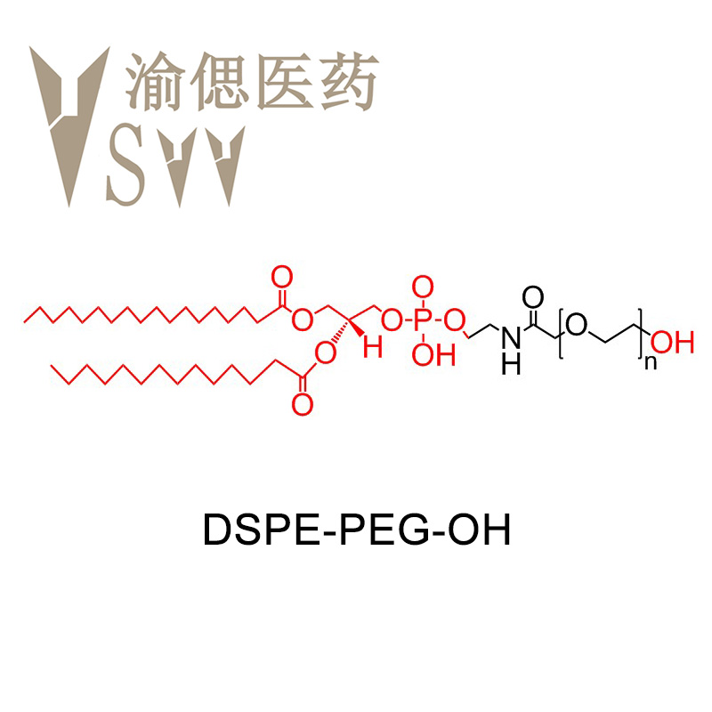 DSPE-PEG-OH，二硬脂酰基磷脂酰乙醇胺-聚乙二醇-羟基