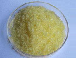 硝酸钐(III) 六水合物