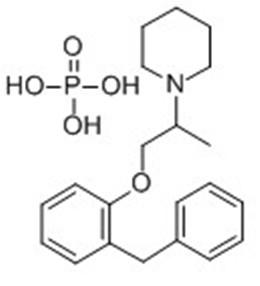 磷酸苯丙哌林
