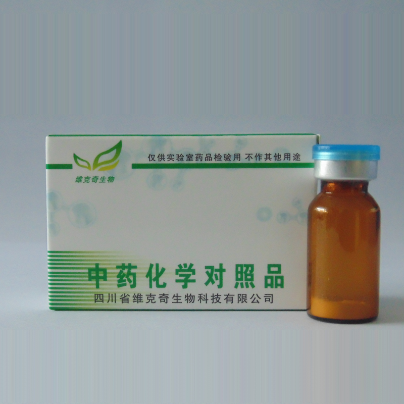 短葶山麦冬皂苷C  87480-46-4