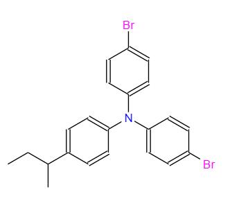 4-溴-N-(4-溴苯基)-N-(4-仲丁基苯基)苯胺