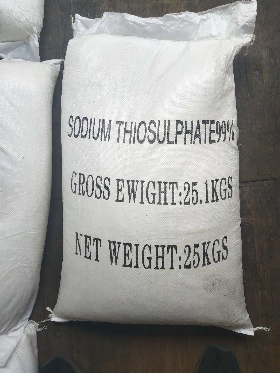 五水硫代硫酸钠