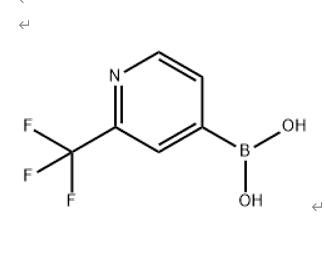 2-(三氟甲基)-4-吡啶硼酸