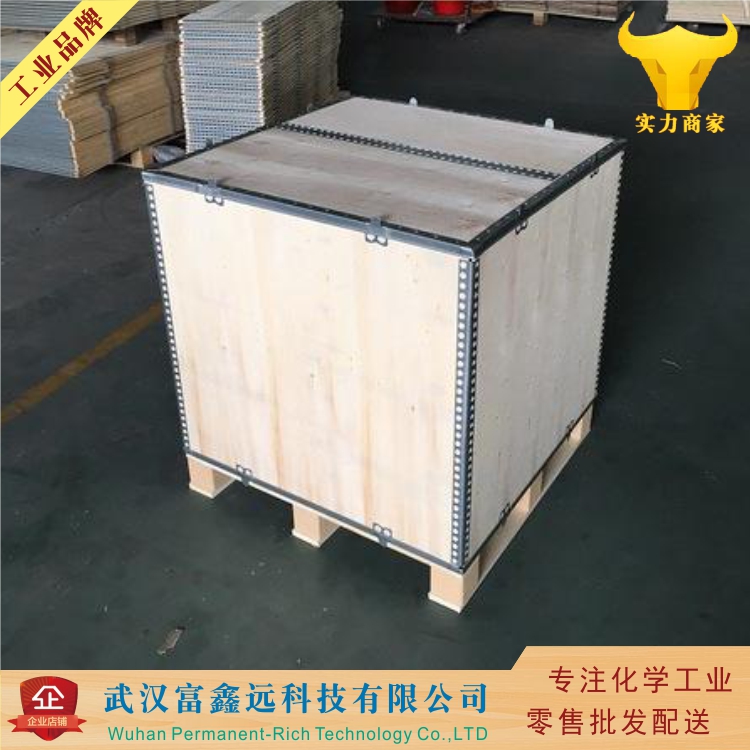 二甲氨基乙醇酒石酸氢盐