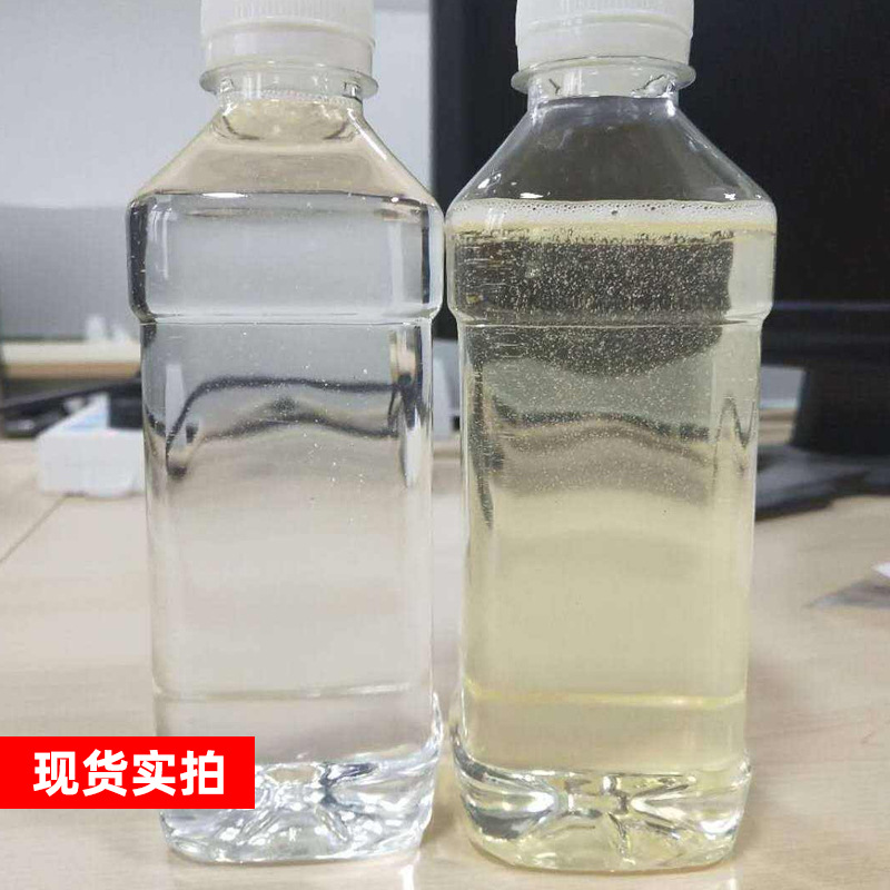 环氧大豆油