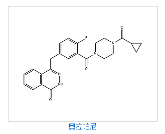 奥拉帕尼