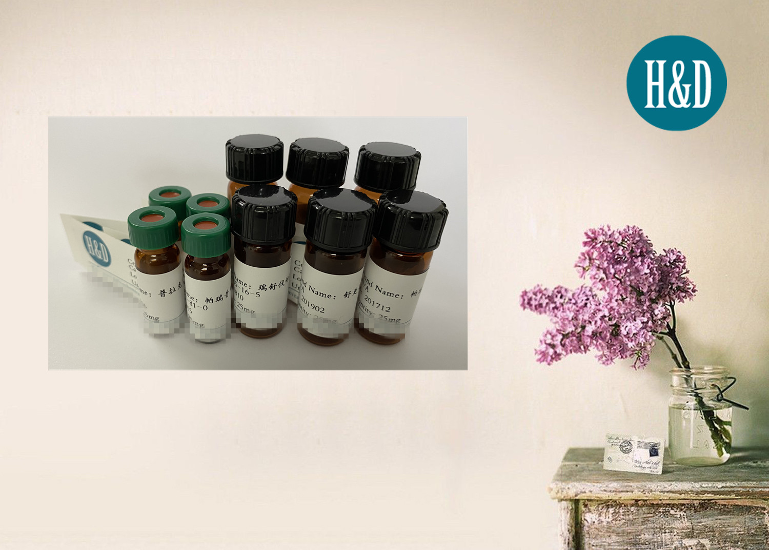 奥司他韦杂质108