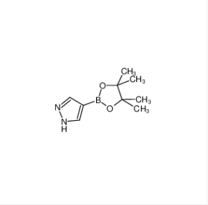269410-08-4;4-吡唑硼酸频哪醇酯