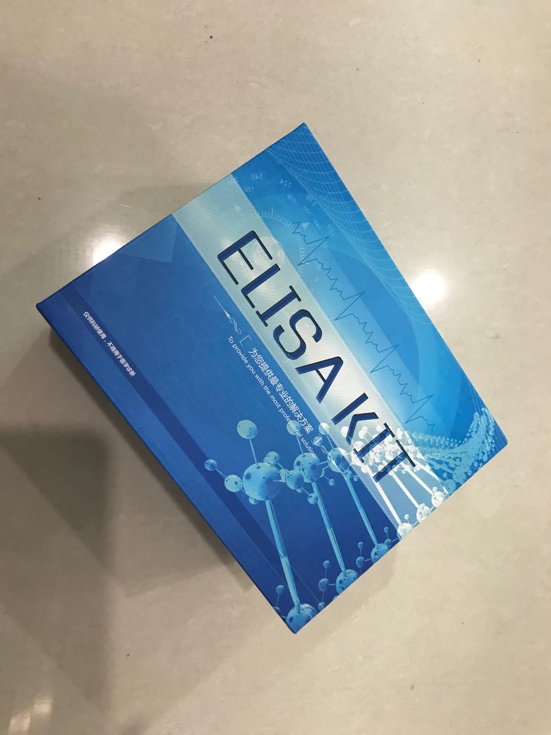 大鼠总胆固醇（TC）ELISA试剂盒