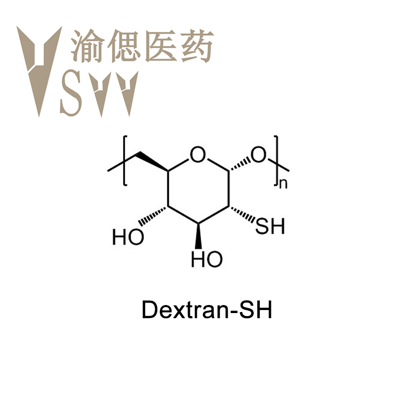 巯基葡聚糖,葡聚糖-巯基