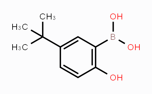 (5-(tert-butyl)-2-hydroxyphenyl)boronic acid