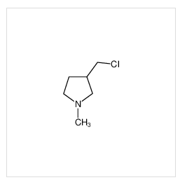 3-氯甲基-1-甲基吡咯烷