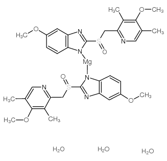 埃索美拉唑镁三水合物