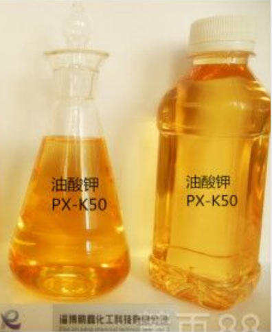 油酸钾PX-K30/50