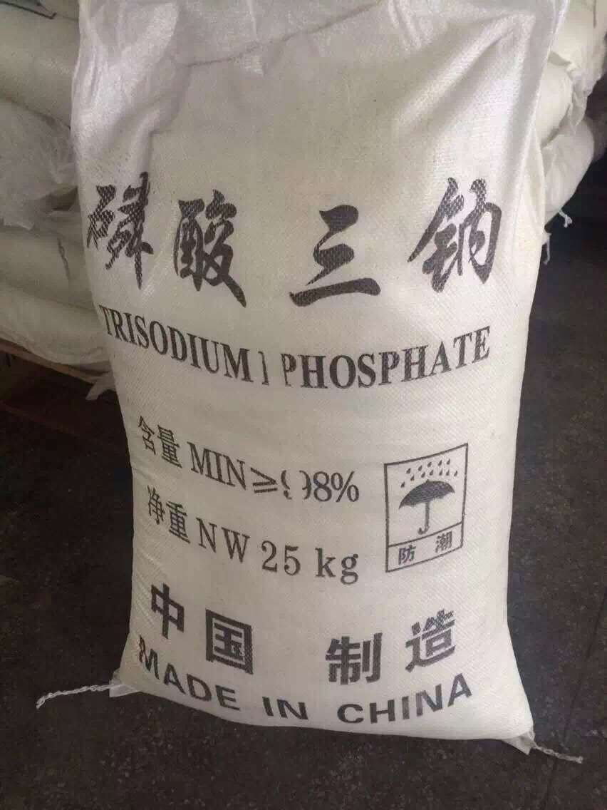 磷酸三钠