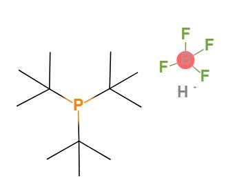 四氟硼酸三叔丁基膦